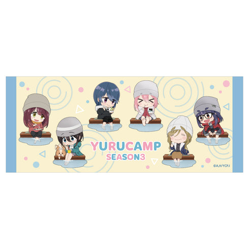 『ゆるキャン△ SEASON3』フェイスタオル